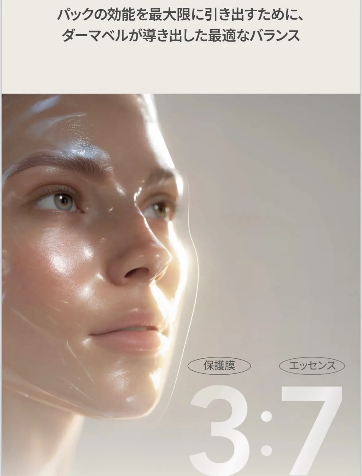 8年連続 韓国消費者満足度 No.1 受賞！