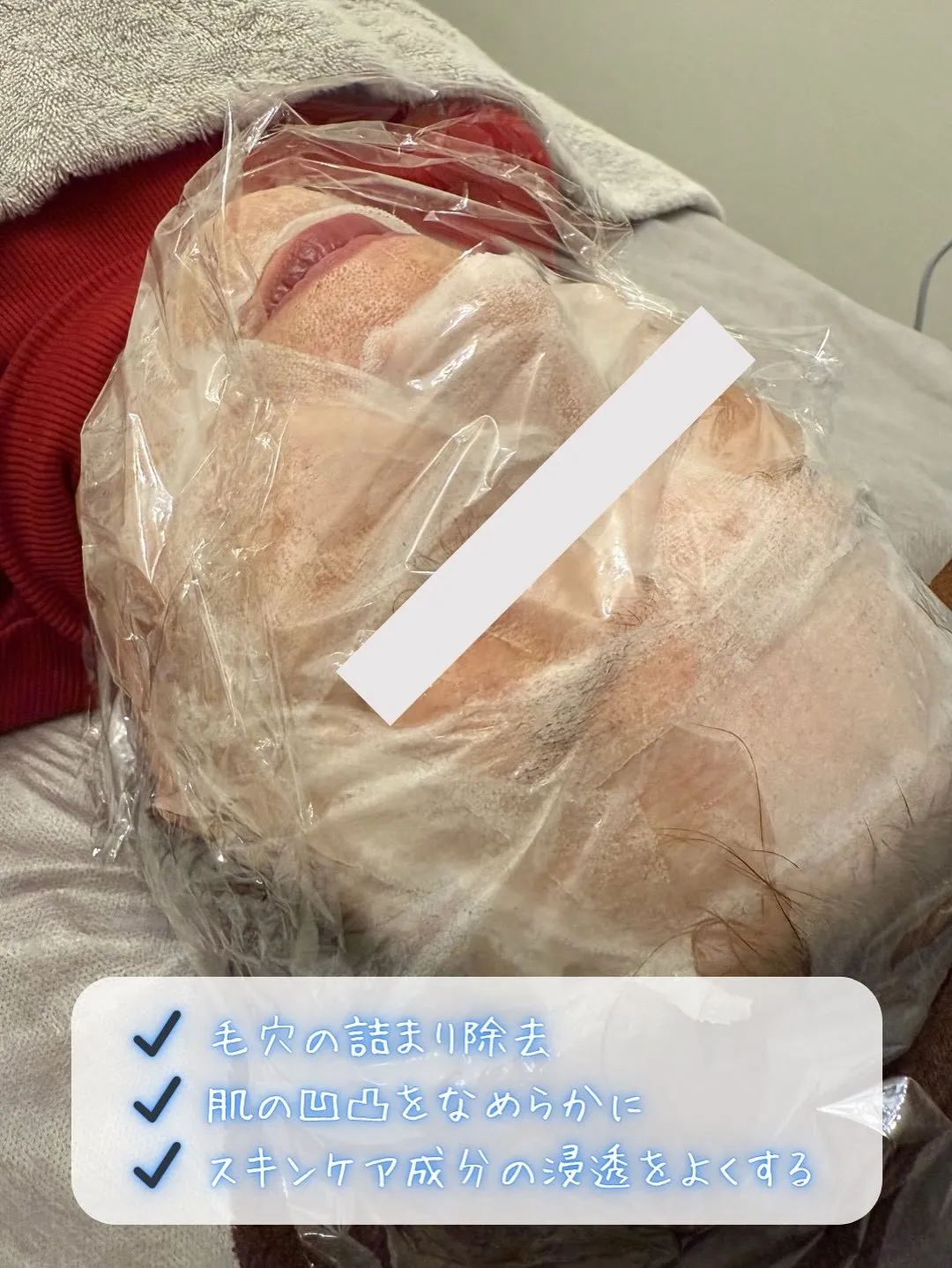 ハイドロスプラッシュ毛穴洗浄×ゾンビマスク🧟‍♂️