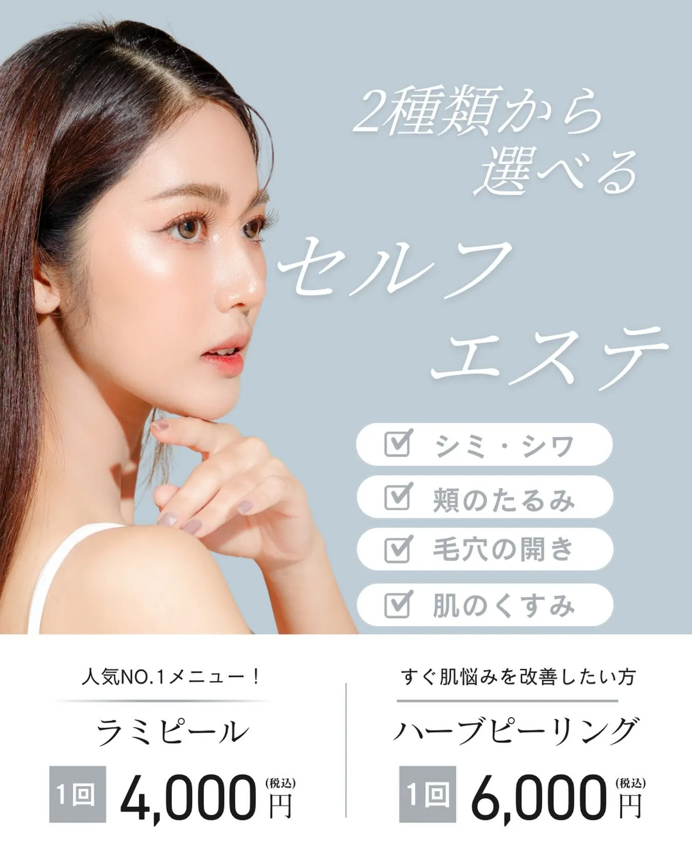 \ 堺市南区では初かも!? /